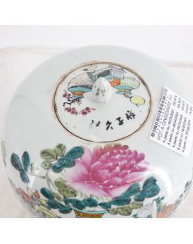 Pot à Gingembre en Porcelaine Asie sur Socle en Bois