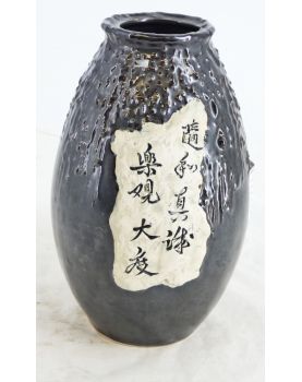 Vase in Faïence Deco Asiatique