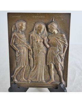 Plaque en Bronze Grecque avec Support en Bois