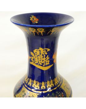 Large Enameled China Vase