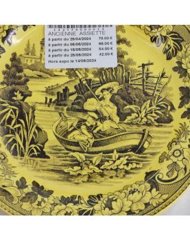 Old Empire Yellow Dessert Plate