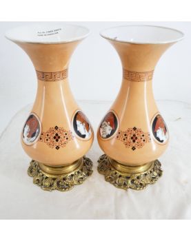 Pair of Opaline Vases on Brass Support