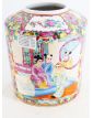 Grand Pot Chinois