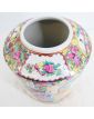 Grand Pot Chinois