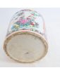 Large Chinese Pot