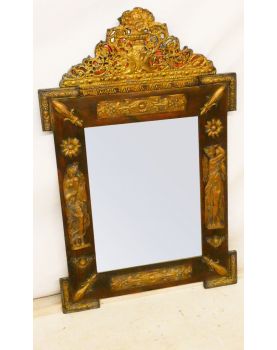 Repoussé Brass Decor Mirror
