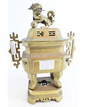 Ancien Brûle Parfum en Bronze