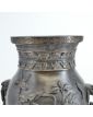 Grand Vase Asiatique Anses Décor Eléphants