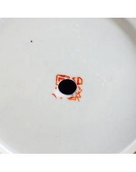 Chinese Lamp Base