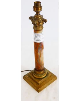 Alabaster Column Lamp Base