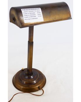 Antique Brass Barrette Lamp