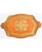 Large Oval Tray