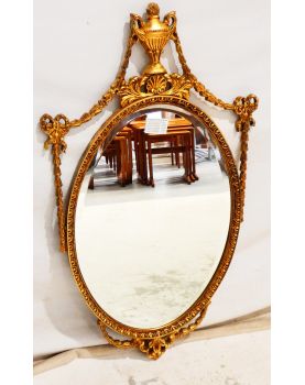 Miroir Ovale Cadre Doré Mouluré et Ajouré