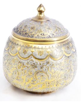 Small Persian Brass Covered Box