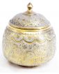 Small Persian Brass Covered Box