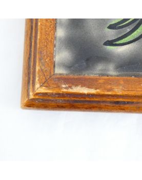 VALLAURIS Trivet