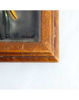 VALLAURIS Trivet