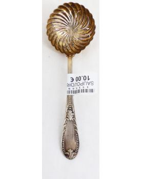 Small Silver Metal Shaker
