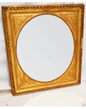 Grand Miroir en Bois Doré