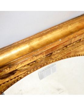 Large Gilded Wood Mirror