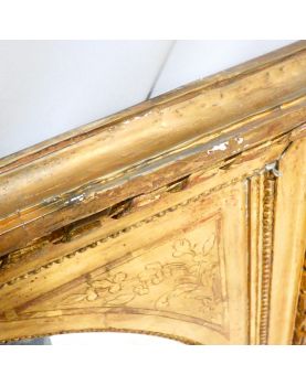 Large Gilded Wood Mirror