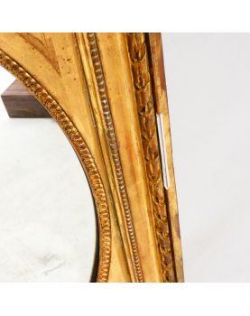 Large Gilded Wood Mirror