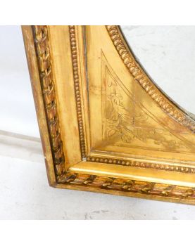 Large Gilded Wood Mirror