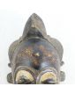 Masque PUNU en Bois Polychrome