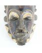 Masque PUNU en Bois Polychrome