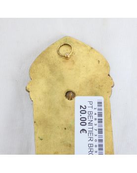 Small Bronze Holy Water Font