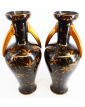 Paire de Vases en Céramique Doré Signé P. HEUZÉ
