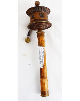 Prayer Mill Asia