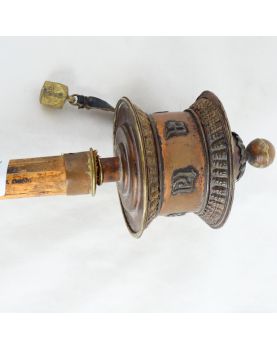 Prayer Mill Asia