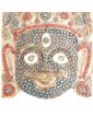 Small Blue and Red Asian Inlaid Mask