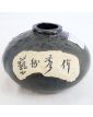 Vase Pansu Asiatique