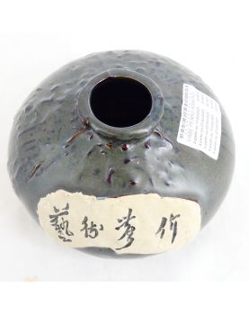 Vase Pansu Asiatique