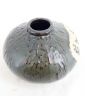 Vase Pansu Asiatique