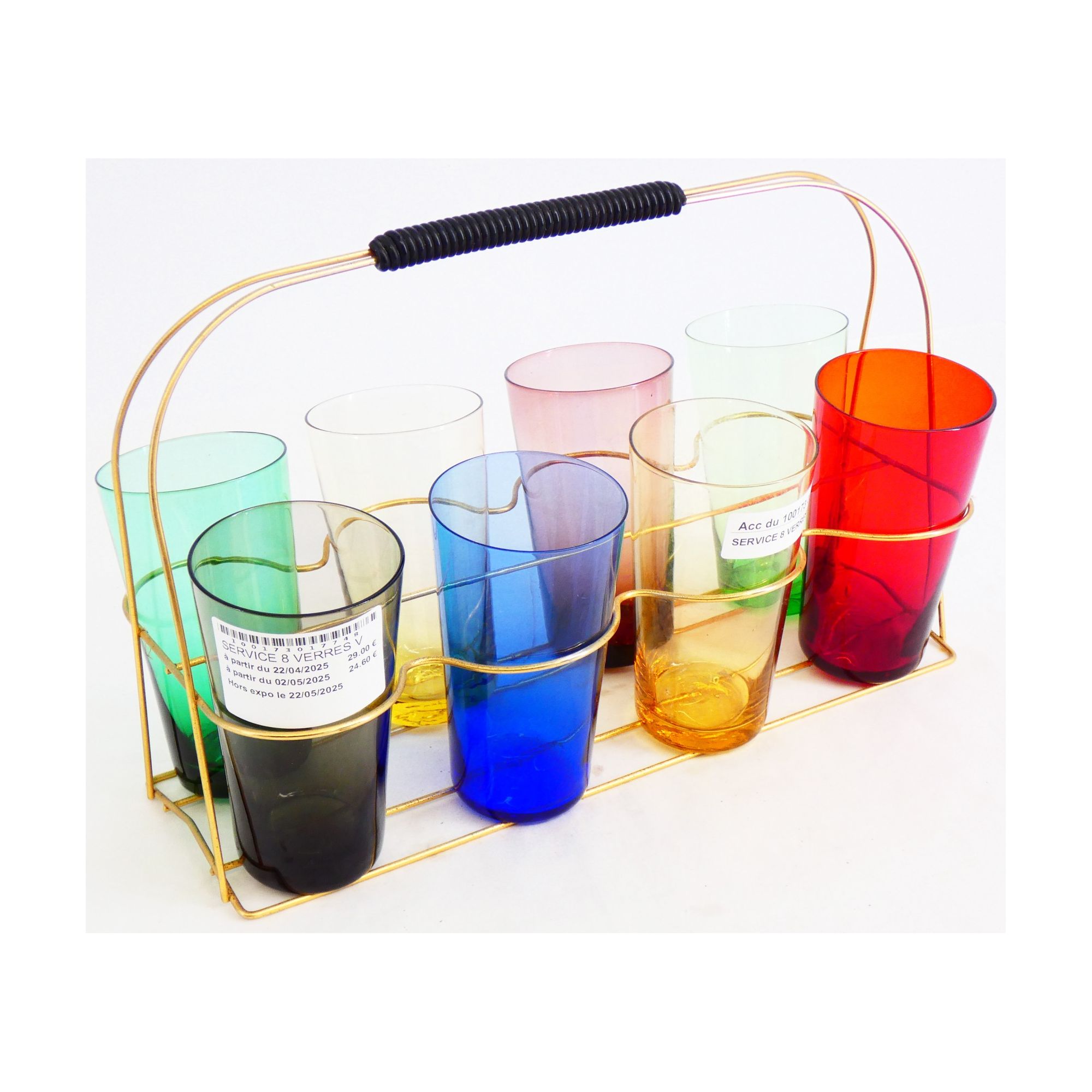 Set of 8 Vintage Colored Glasses with Gold Basket Set of 8 Vintage Colored Glasses with Gold Basket