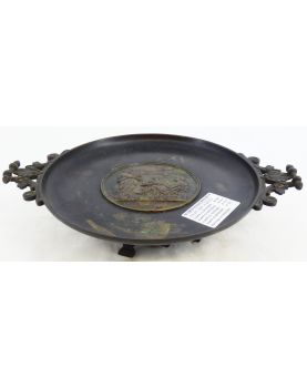Napoleon III Bronze Cup