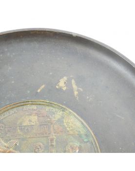 Napoleon III Bronze Cup