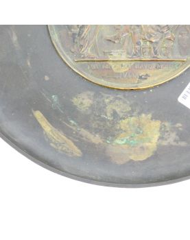 Napoleon III Bronze Cup