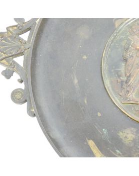 Napoleon III Bronze Cup