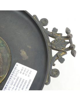 Napoleon III Bronze Cup