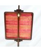 Floral Tapestry Tripod Fireplace Screen
