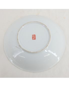 Plat Creux Asie