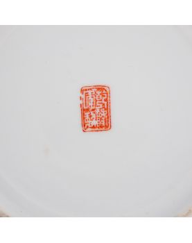 Plat Creux Asie
