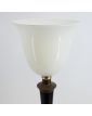 MAZDA Tulip Lamp