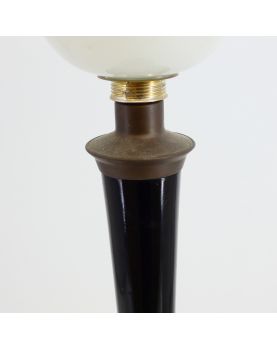 MAZDA Tulip Lamp