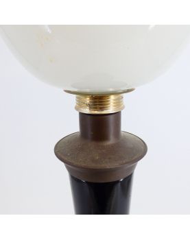 MAZDA Tulip Lamp