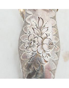 Minerva Silver Sugar Tongs